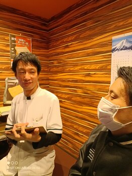 愛媛松山整骨院/ゆがみ整体