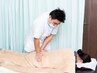 【平日9時～12時限定】ボディケア◆ベーシックコース30分¥3,300→¥2750