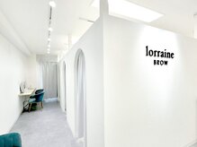 ロレインブロウ 二俣川店