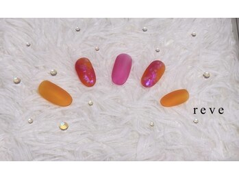 レーヴ(reve)/定額¥5500