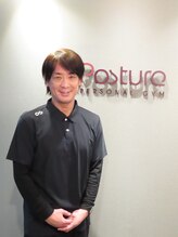 ポスチャー(Posture) 中澤 