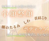 チル(Chill.)