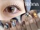 ローナ(salon)の写真