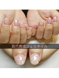 ジェルネイルで深爪を改善！