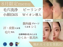 ホワイトカメリア(White Camellia)
