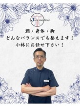 J'Sメディカル整体院 上野院 小林 昌起