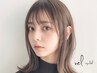 【初回】美眉スタイリング＋パリジェンヌ　¥11000