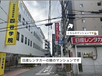 ユーアイ/Yuueye天王寺店行き方【道順6】