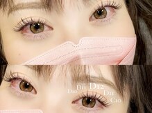 エムズ 岡崎店(EM’s)の雰囲気（高持続が自慢のバインドロックが人気No.1メニュー★）