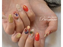 ネイルサロン プルミエール(Premiere)