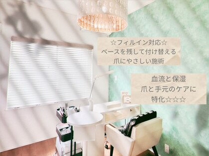 アンドリエン(&Li’en)の写真