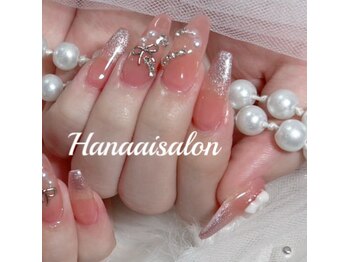 ハナアイ サロン 新宿店(hanaai salon)/長さだしデザイン9800