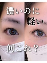 スパイス 梅田茶屋町店(Spice)/ダブルフラット140本