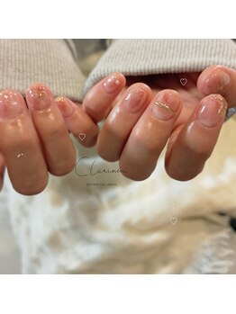 Clarineu private nail salon/