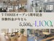 ティースリーピラティス 自由が丘店(T-THREE PILATES)の写真