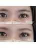 【ご新規様限定】アイブロウWax＋毛量調整＋眉カラー 6500円→5000円