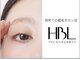 エミー(emy)の写真