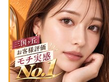 トヒト(TOHITO)/