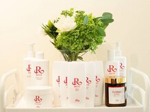 ヴィヴィエ(VIVIE)/REVIハーブピーリング☆