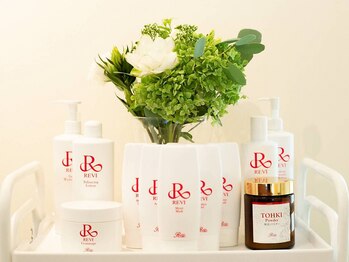 ヴィヴィエ(VIVIE)/REVIハーブピーリング☆