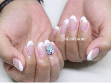 ニコルーム(Nico Room)/フレンチネイル