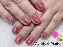 マイ スタイル ネイルズ(My Style Nails)/プレミアムワンカラージェル