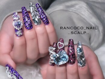 ランココ(RanCOCO)/スカルプ【つけ放題】
