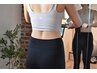 【時間のない方へ】カウンセリング+体験トレーニング30分　￥2,480