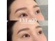 アイヨンマルゴ 姫路店(EYE405)の写真