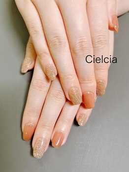 シェルシア(Cielcia)/ハンドジェル