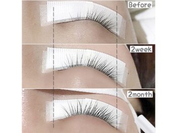 メモト アステ川西能勢口店(memoto)/ラッシュアディクト