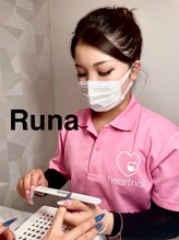 はあとねいる 住道店 Runa