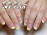 【ハンド@SIL】オフィスネイルに◇フレンチネイル￥4290