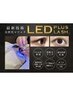 LEDエクステ　初めての方☆フラットラッシュ80本☆☆シャンプー込