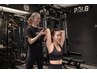 パーソナルトレーニング60分