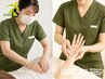 ☆GRAND　OPEN特別価格☆【2000円OFF】もみほぐし＋ハンド90分9500→7500円