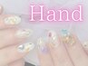 Hand menu ↓