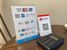 ★ キャッシュレスにも対応しています★