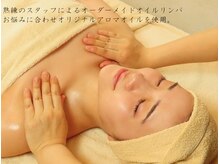 一期一会 恵比寿店(ichigo ichie)の雰囲気（オリジナルのアロマオイルを使用♪）