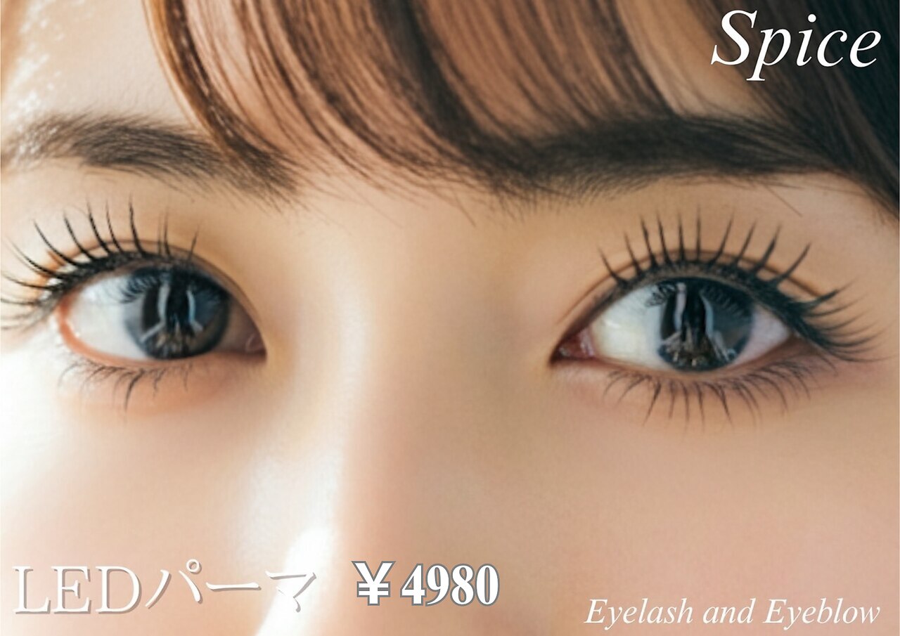 スパイス 梅田茶屋町店(Spice)｜ホットペッパービューティー