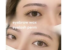 メゾンド シャルム カラット(maison de charme carat)/まつ毛パーマ × アイブロウWAX