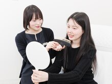 ホワイトニングカフェ 相模大野店(WhiteningCafe)/★ご新規の方には丁寧な説明★