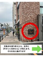 癒し日和/癒し日和までの道案内～その6～