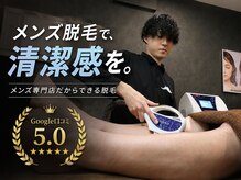 プラチナムニイガタ 新潟(PLATINUM NIIGATA)