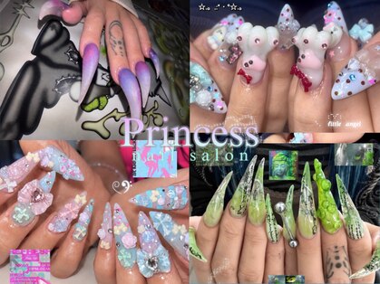 プリンセス(Princess)の写真