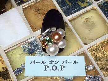 ネイルサロン エルオーケー(L.O.K)/【3D NAIL ART】P.O.P ¥1800