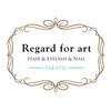 リガード フォー アート(Regard for art)のお店ロゴ