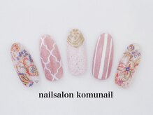 コムネイル(komu nail)/