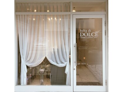 ベルタディドルチェ 立花店(belta di Dolce)の写真