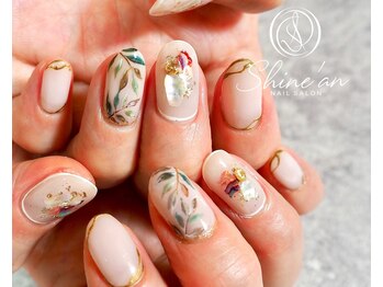 シャインアン(Shine'an)/デザイン 2時間